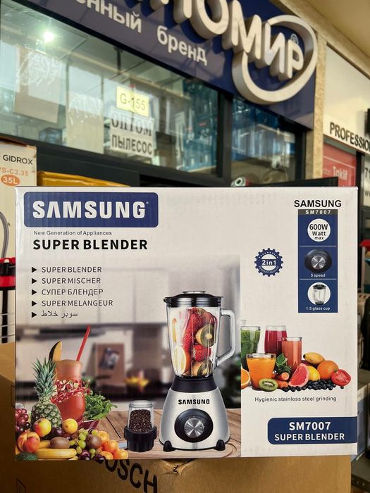 Blendr 2in1 dastafka tekin