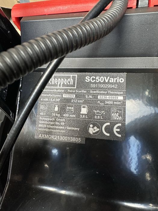 Бензинови аератори  2 модела