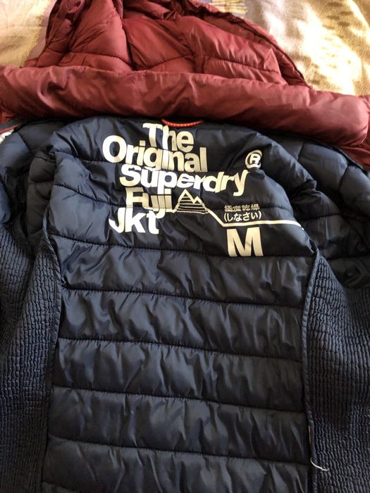 Дамско спортно яке.