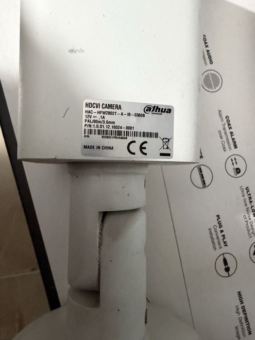 Sistem supraveghere video Dahua HDCVI