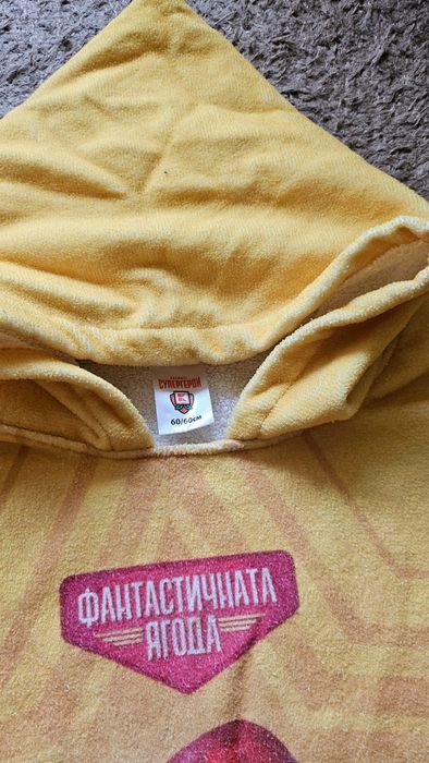 Пончо за плаж 60/60 см.