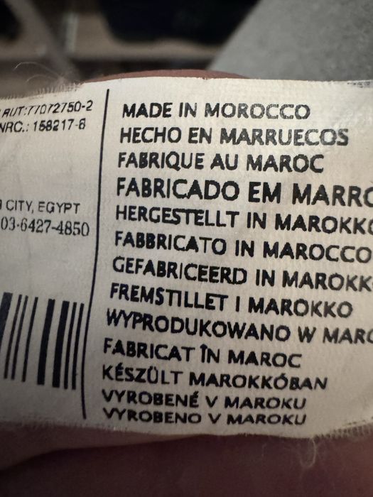 Пальто цвета кэмел