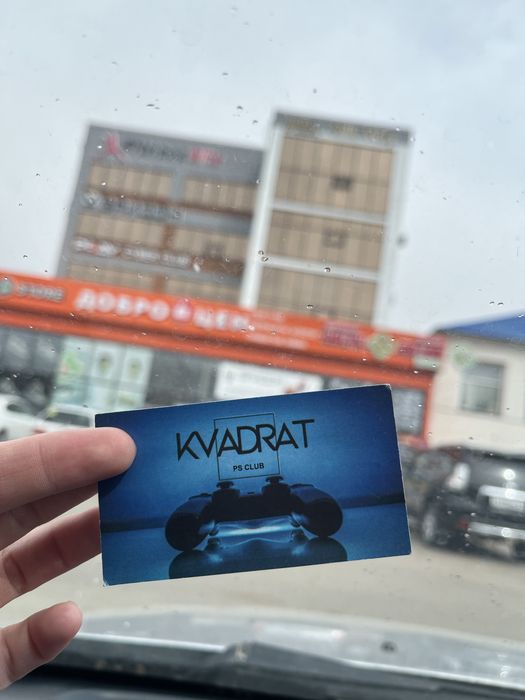 Продается PS Club Kvadrat