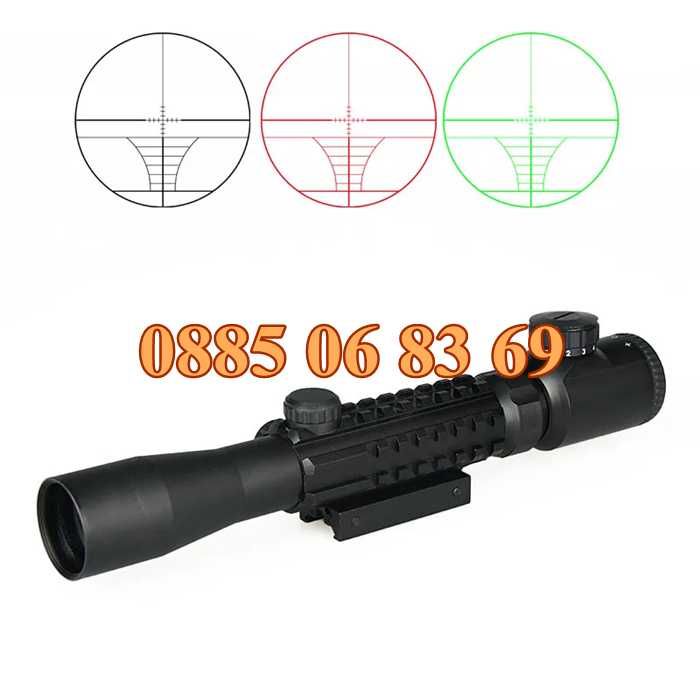 Оптика за пушка Bushnell, оптичен мерник 3-9х40E,релсов захват 10-20мм