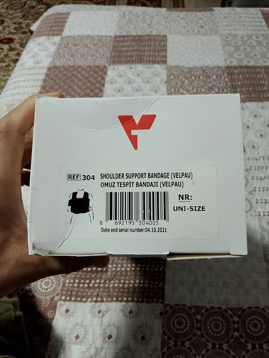 Variteks бандаж плечевой