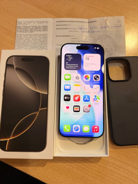 Iphone 16 pro 128gb Гаранционен