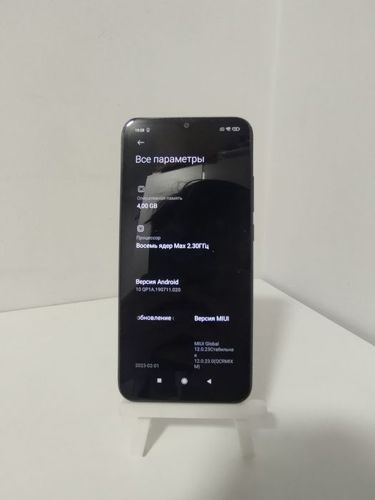 Продам телефон Redmi 9c