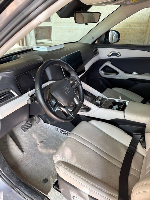 Other Yuan Up 2024 — 5