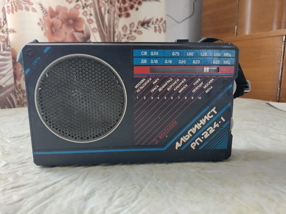 Радио Альпинист Рп-224
