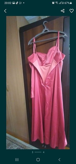 Платье праздничное