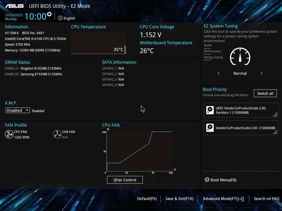 Дъно Дънна платка ASUS H110M-K LGA 1151 32GB DDR4 Micro ATX