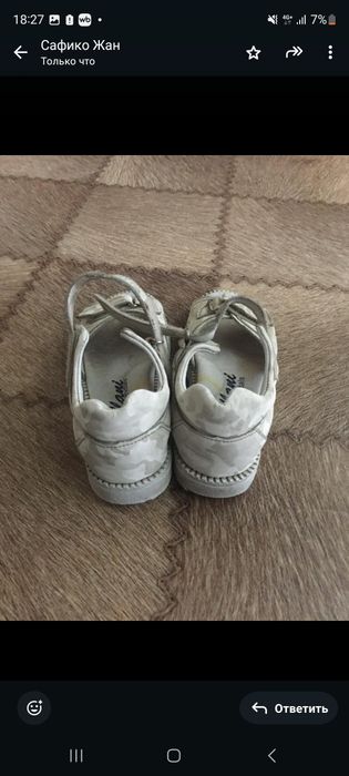 Продаються босоножки