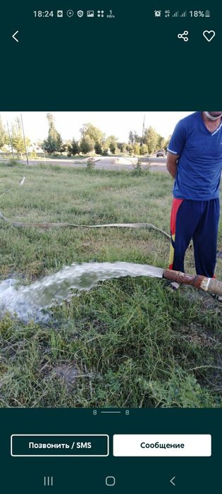 Качалка,акидель насослар урнатамиз