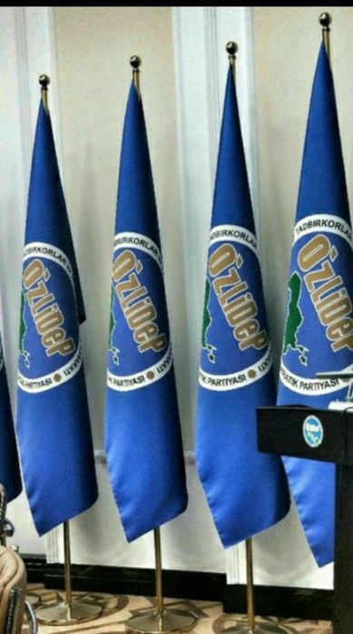Gerb va bayroqlar  O`zbekiston bo`ylab bepul yetkazamiz