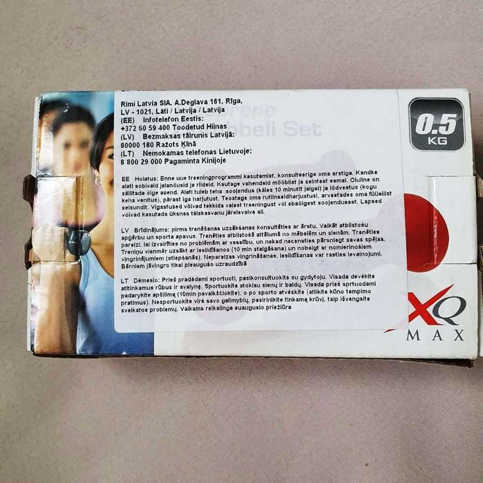 XQ Max Фитнес уред, Неопренови тежести, Гири, Дъмбели, 2 х 0.5кг.