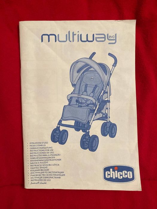 Продам коляску Chicco