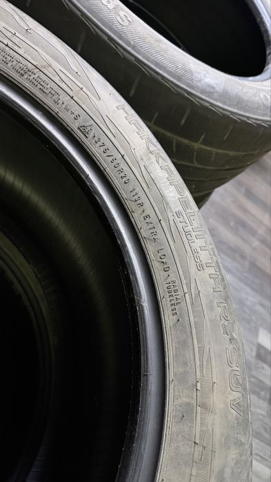 Шины зимние Nokian Hakkapelitta