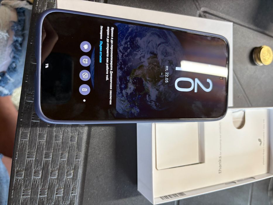 Смартфон Motorola g87