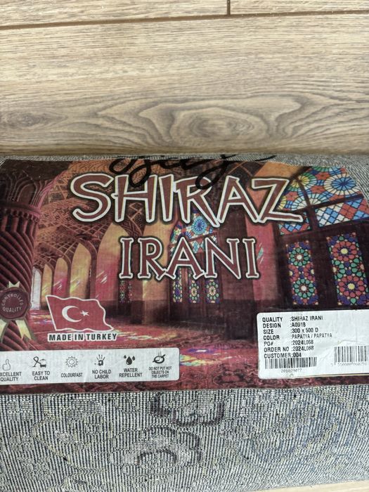 Продам ковры недорого