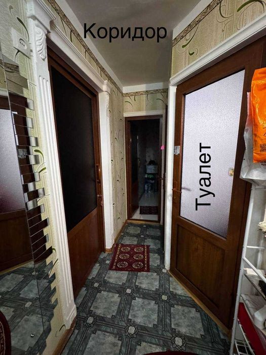 Uch tepa tumanida kvartira sotiladi