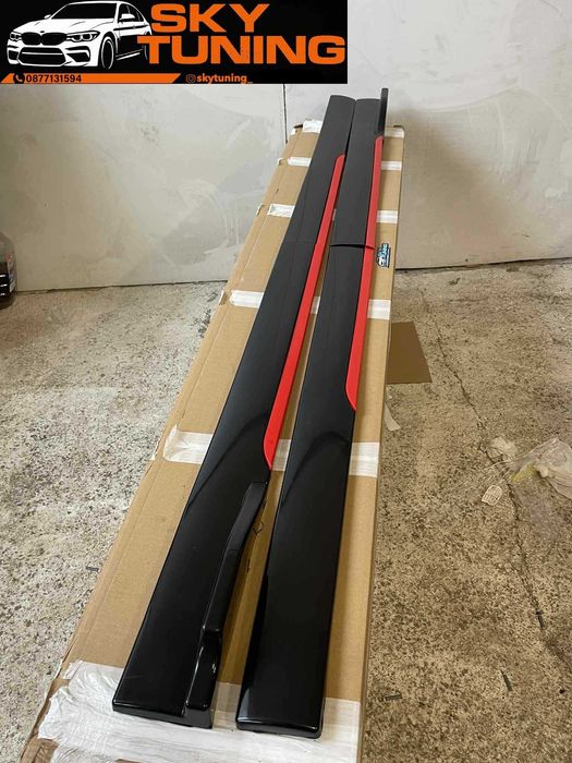 Универсални тунинг прагове за автомобил Pragove Tuning добавки кола