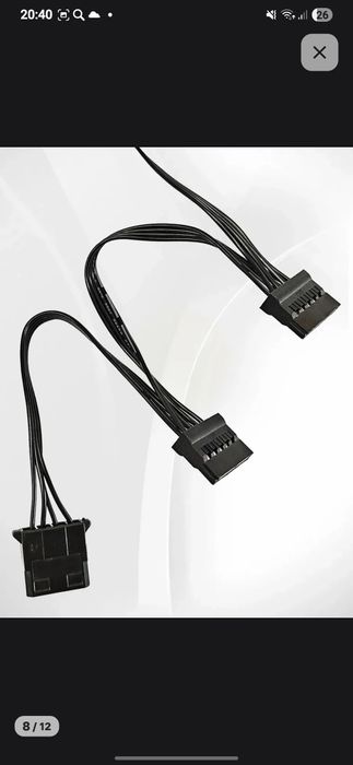 Срочно блок питание