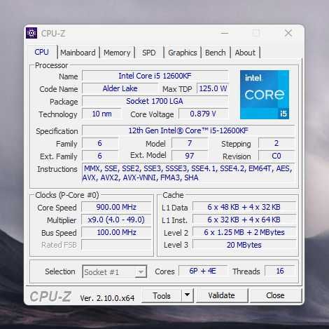 ПК для любых задач