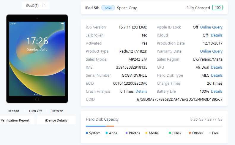 Таблет Apple iPad 5gen 9.7" 32GB