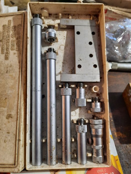 Вътромер-(нутромер)