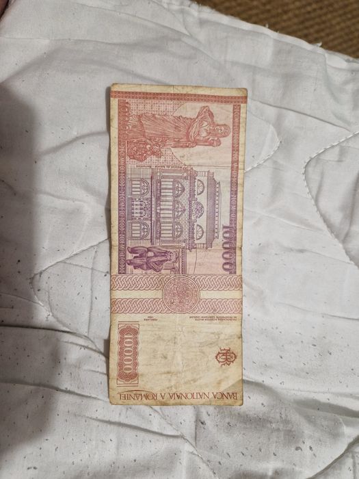 Bancnota de zece mii de lei