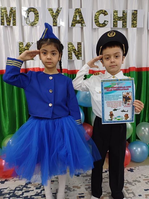 Костюмы на прокат