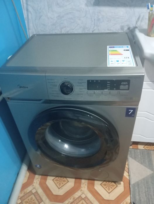 Продам стиральную машину
