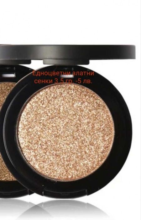 Четки за грим 15 бр.20 или 32 бр.