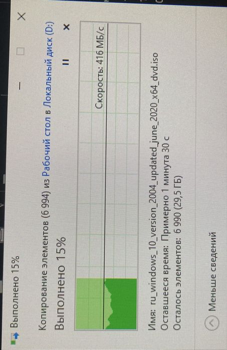 Продаю ssd жёсткий диск apacer