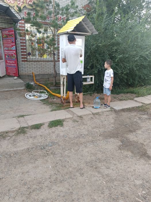 Аппарат Живая Вода