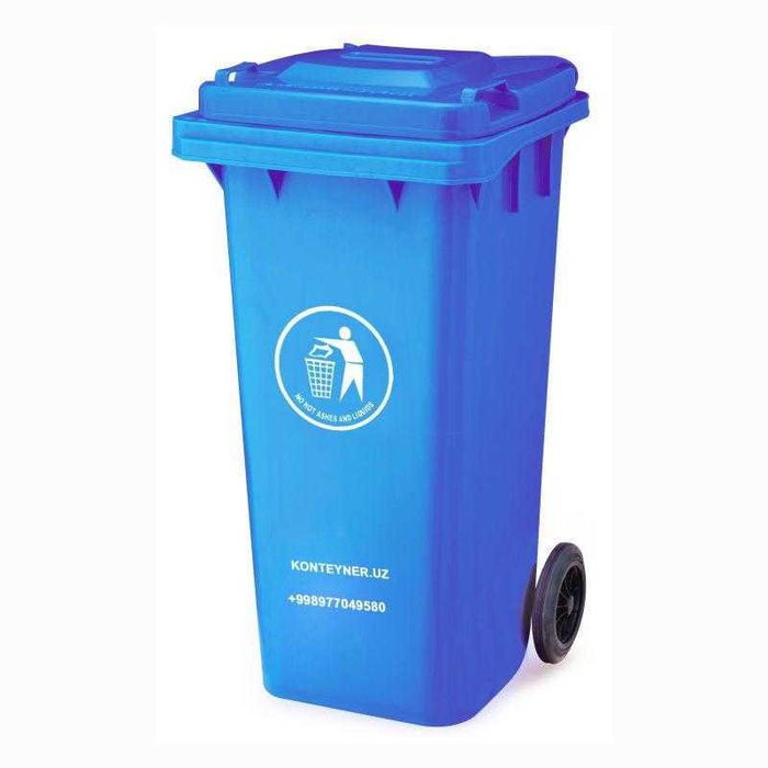 Урно Контейнер пластиковый с педалью и без