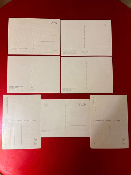 Стари чисти картички