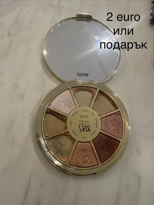 Оригинални палитри сенки и руж