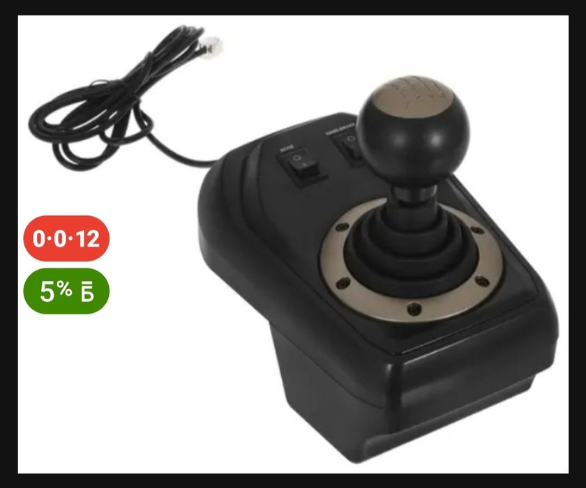 Monza Racing Wheel сатылады новый