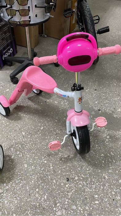 Самокат велосипед 2в1 + подарок на сумму 6900