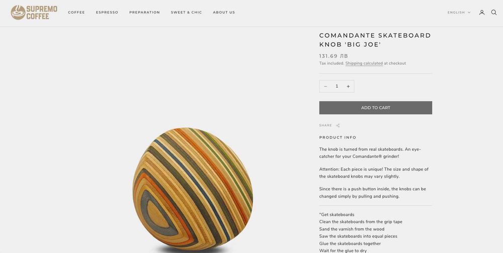 Ръчна кафемелачка COMANDANTE C40 MK3