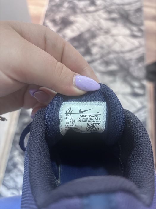 Маратонки Nike (запазени)