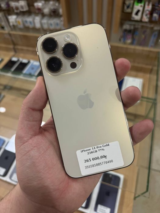 iPhone 14 Pro 256GB Gold 77%