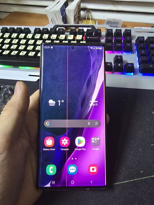 Samsung note 20 ultra 512 gb