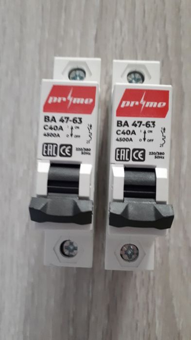 Автоматы электрич.