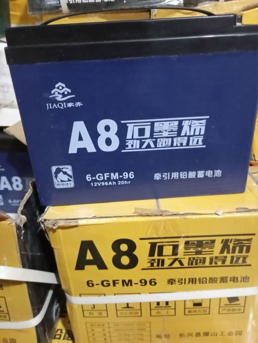 Аккумуляторы, akkumulyatori для скутеров