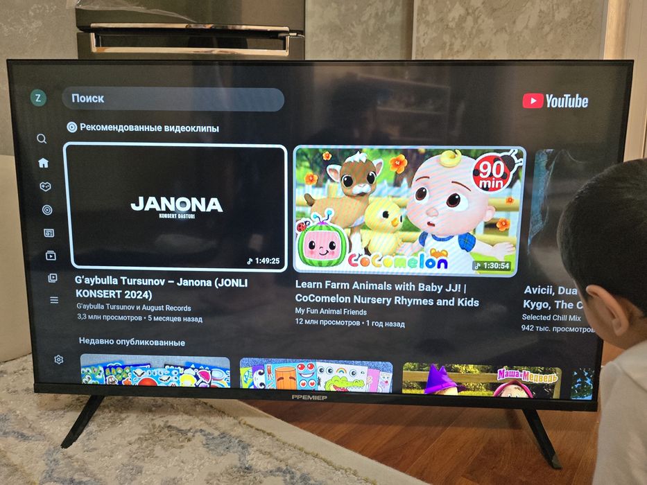 Телевизор Premier Smart 43" диагональ