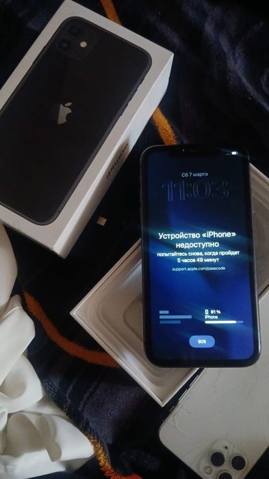 Обменяю два айфона 11 и 11 про