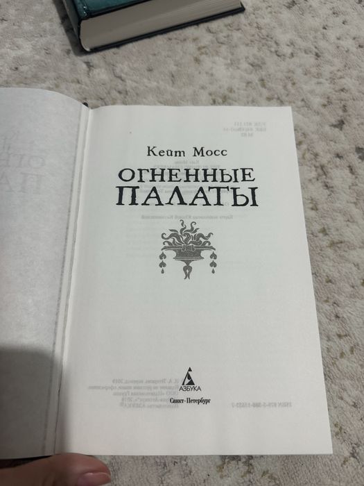 Книги, 1000/шт