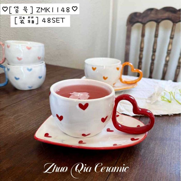 Керамическая кружка